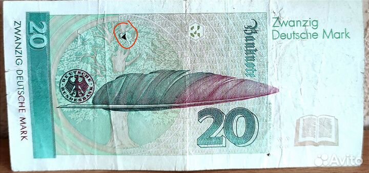 Купюра 20 дойч марок