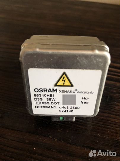 Лампа ксенон osram d3s 66340hbi