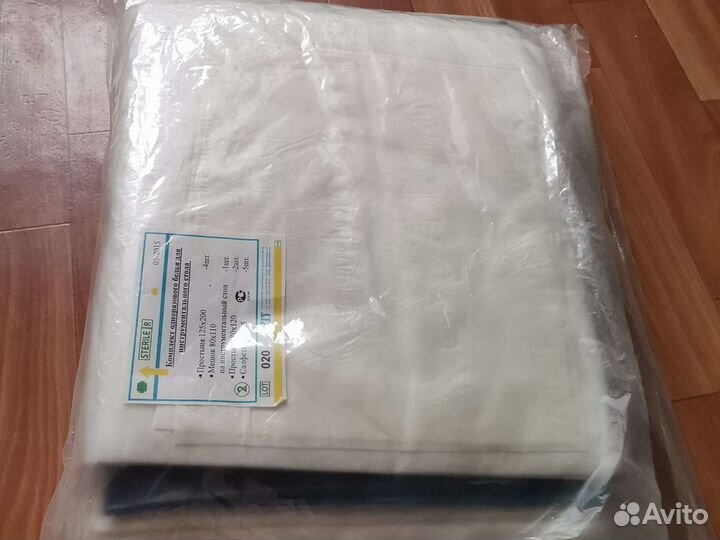 Комплект одноразового белья для инструментального