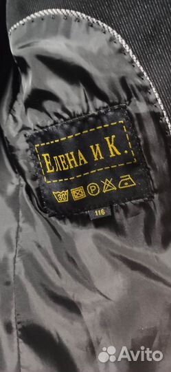 2 костюма рубашка, кофта школьные вещи