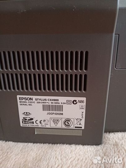Мфу epson сх4900