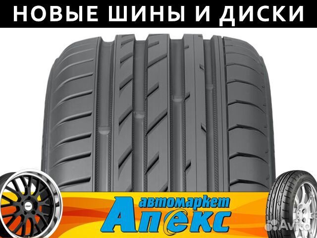 Nokian Tyres Nordman SZ2 245/40 R18