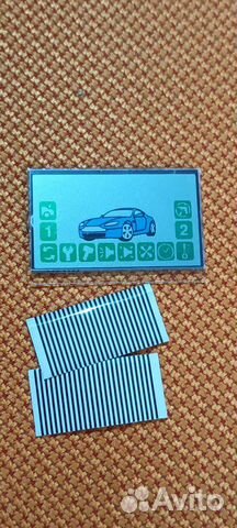 Дисплей для Starline A92, A94