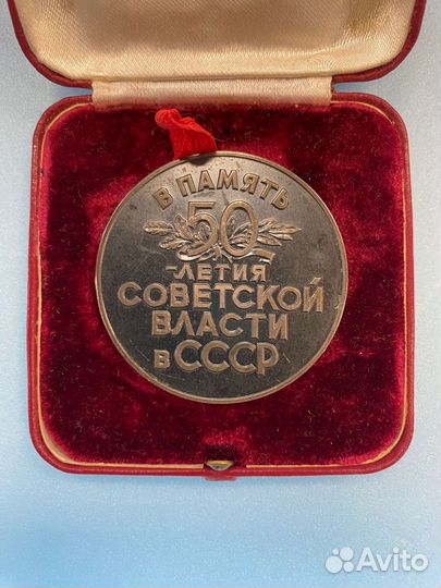 Настольная медаль серебро 925 проба