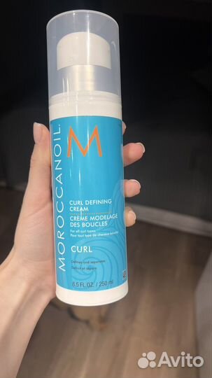 Крем для укладки Moroccanoil