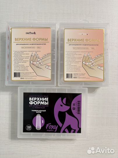 Пластины для стемпинга. Верхние формы