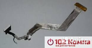 Шлейф матрицы для ноутбука HP Compaq 8510P, 8510W