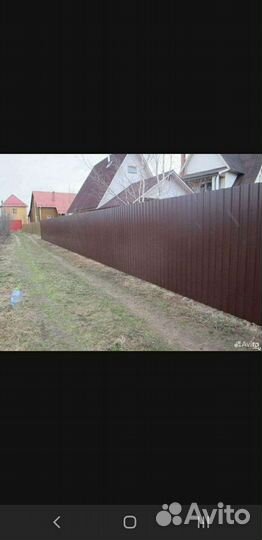 Строительные и отделочные работы