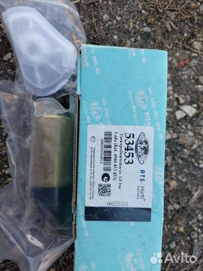 Электробензонасос на ваз 2110-2112