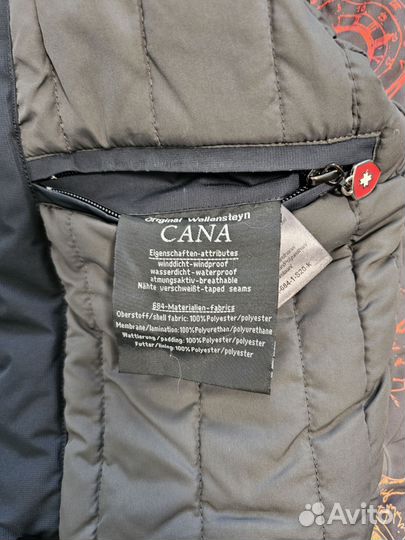 Wellensteyn Canadier