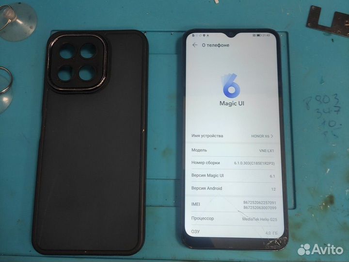 HONOR X6, 4/64 ГБ