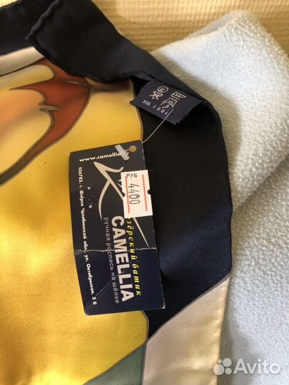 Платок Озерский батик 100 процентов шёлк