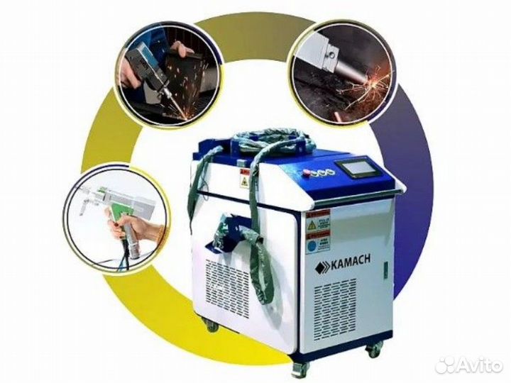 Аппарат лазерной сварки 5 в 1 1,5 кВт