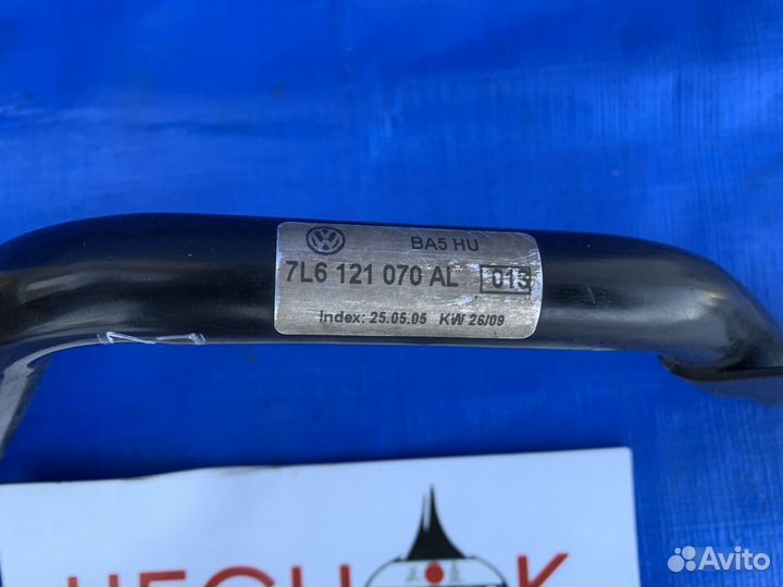 Трубка шланг системы охлаждения Audi Q7 4.2 BAR