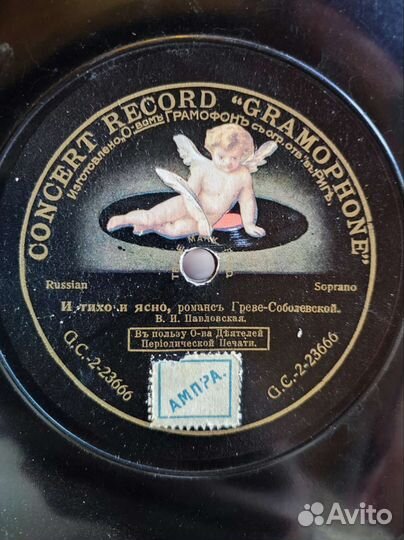 Виниловые пластинки для коллекционеров