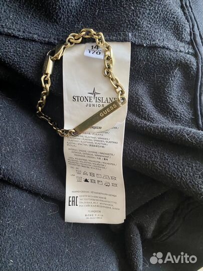 SoftShell Stone island оригинал