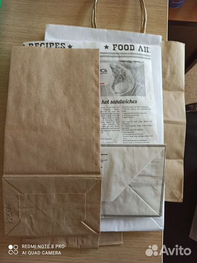 Пакеты с ручкой бумажные крафт, пакет для лепешки