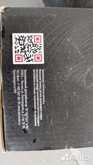 Ступица колеса miles DB83089