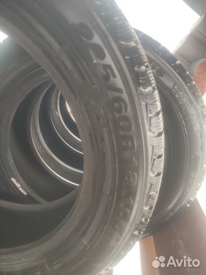 Белшина Artmotion Snow HP Бел-494 225/60 R18 100H