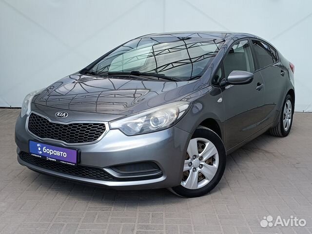 Kia Cerato 1.6 MT, 2014, 173 969 км с пробегом, цена 1255000 руб.