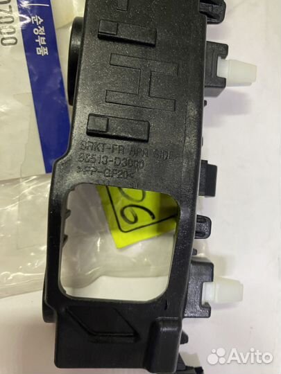 Hyundai-KIA 86513D7000 кузовной кронштейн креплени