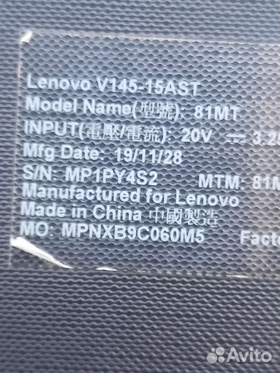 Ноутбук lenovo