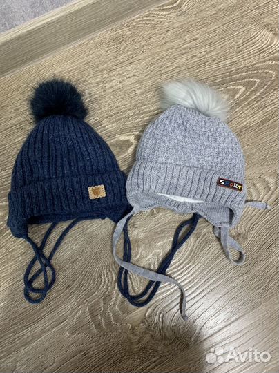 Детская одежда пакетом для мальчиков