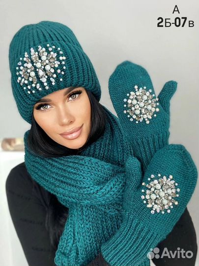 Комплект зимний 3 в 1 шапка, шарф, варежки