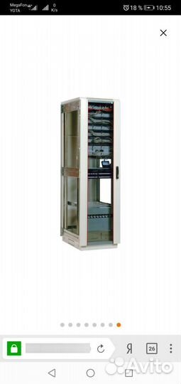 Шкаф коммутационный цмо (штк-М-42.8.10-1ааа) напол