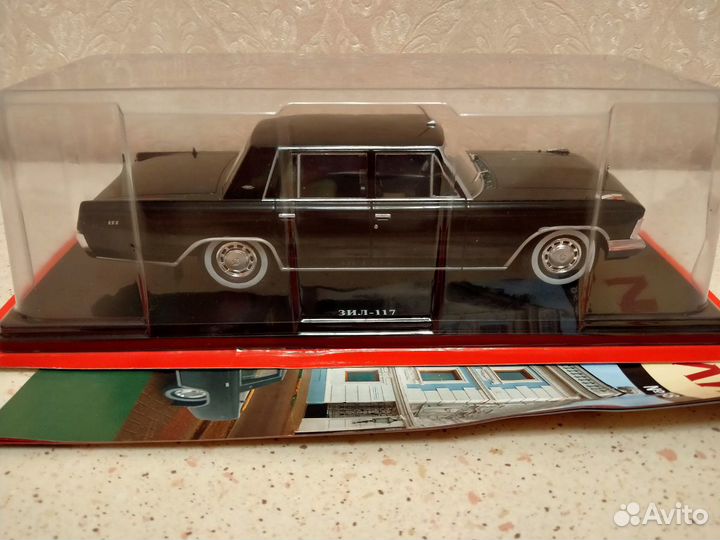 ЗИЛ 117 модель 1/24 Легендарные Советские автомоби