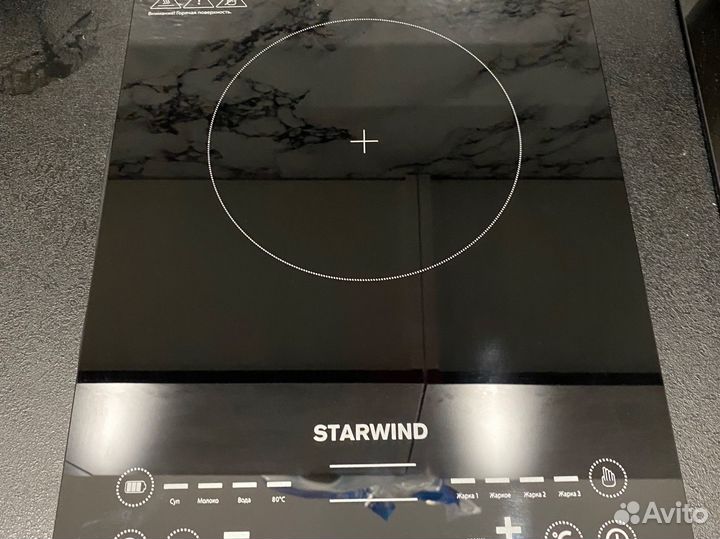 Варочная панель