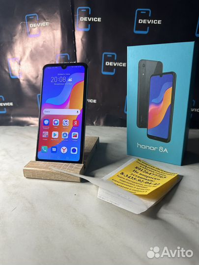 HONOR 8A, 2/32 ГБ