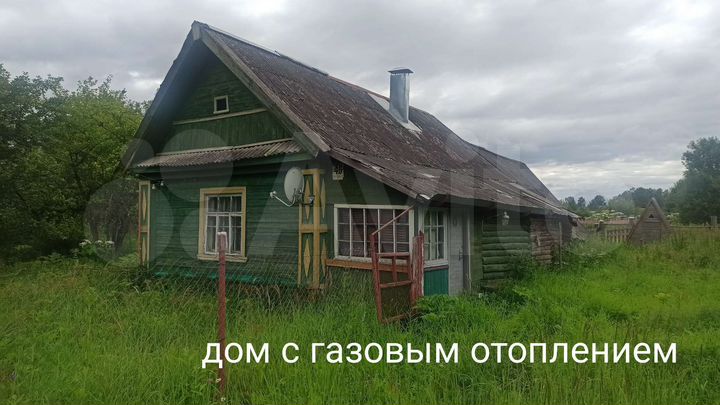 Дом 28,5 м² на участке 21,3 сот.