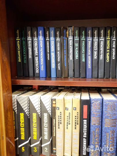 Юлиан Семенов и много других