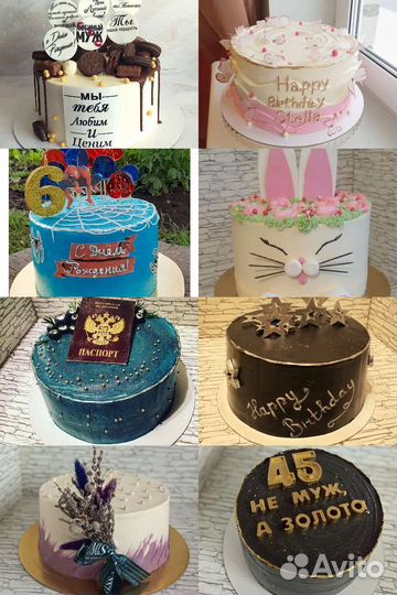 Бенто, торты, капкейки, безе, зефир на заказ