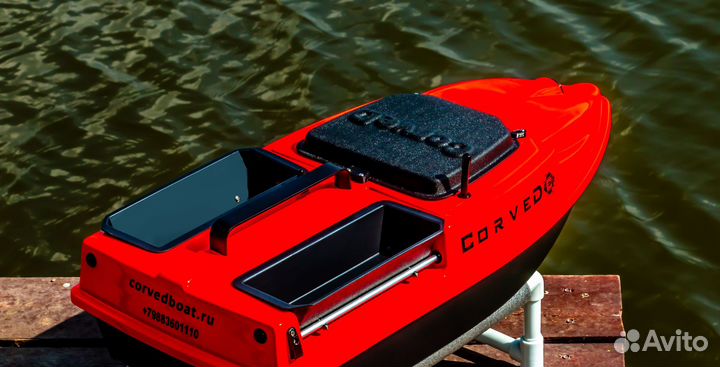 Прикормочный кораблик с GPS и мощным АКБ