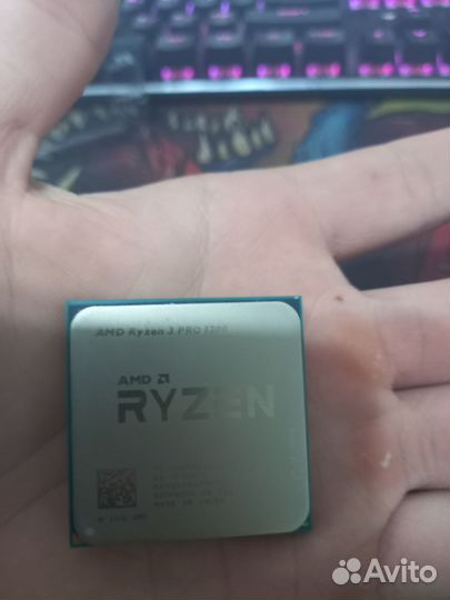 Процессор AMD Ryzen 1200 pro