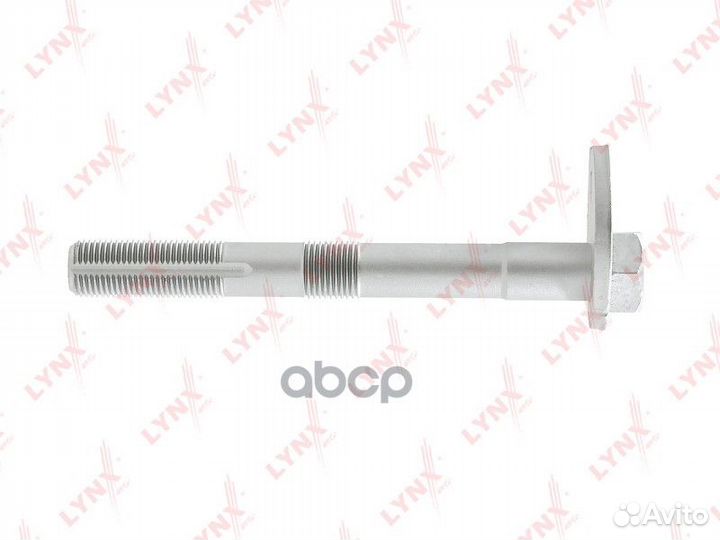 Болт регулировки развала колёс toyota land cruiser