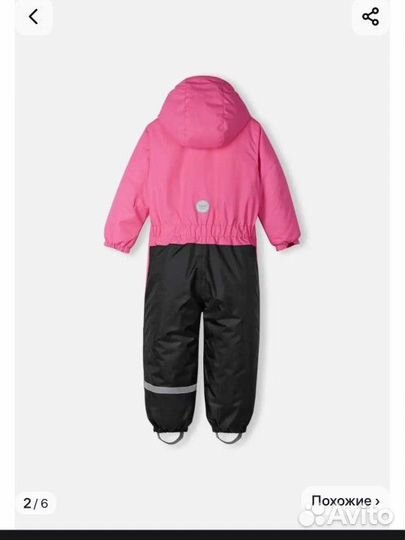 Зимний комбинезон для девочки 104