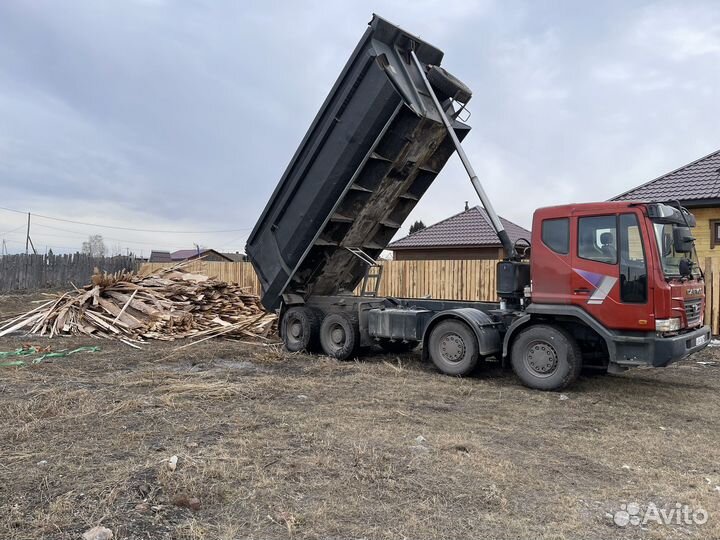 Дрова Горбыль с доставкой