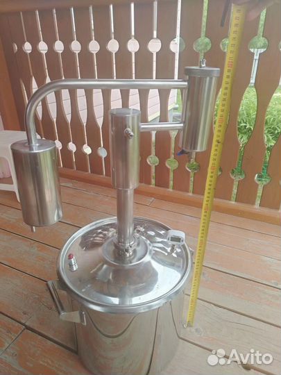 Самогонный аппарат