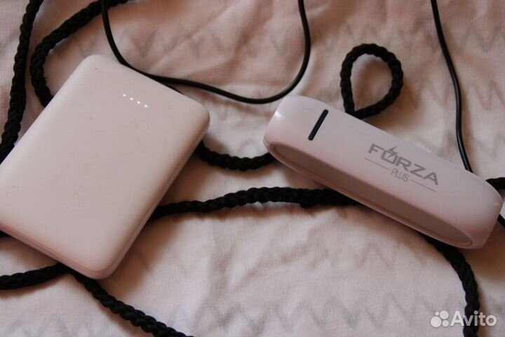 Powerbank