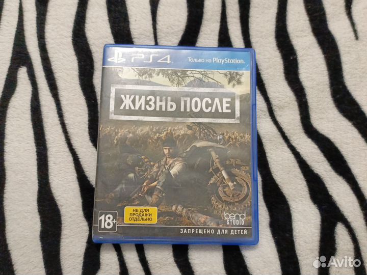 Игры ps4