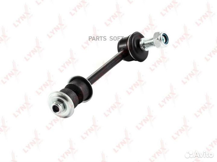 Lynxauto C7096LR Стойка стабилизатора зад прав/лев