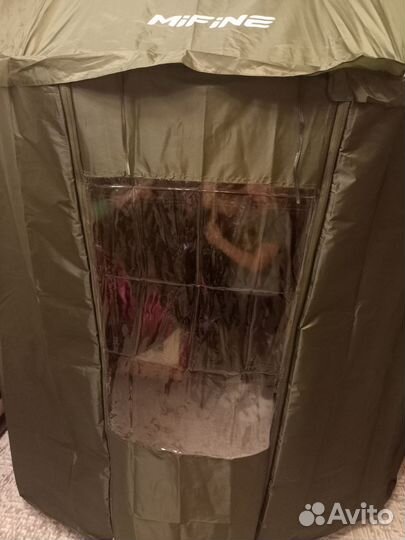 Карповый зонт сфера 360 новый