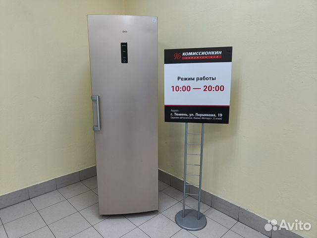 Морозильная камера новая Haier