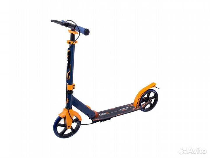 Городской самокат (ТЦ Континент)