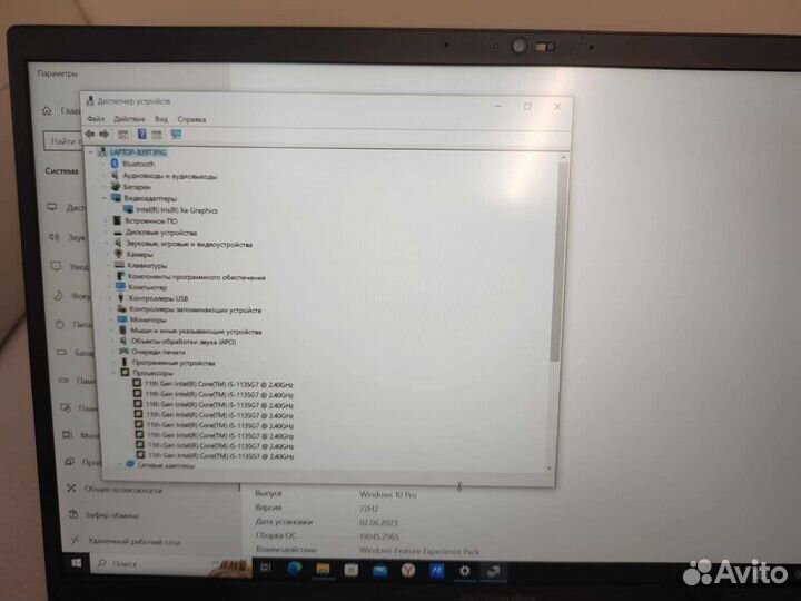 Новый ноутбук asus expertbook 15, 512gb SSD