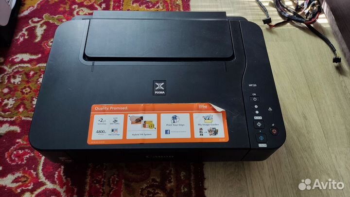 Принтер Canon pixma MP230