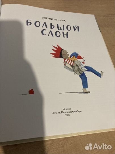 Книги новые